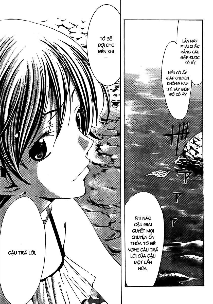 Kimi No Iru Machi Chapter 76 - 12