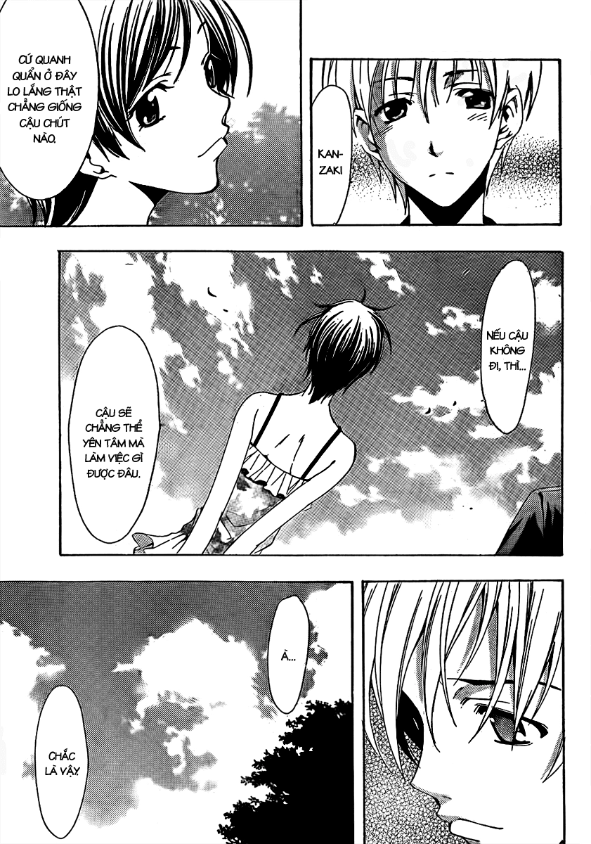Kimi No Iru Machi Chapter 76 - 14