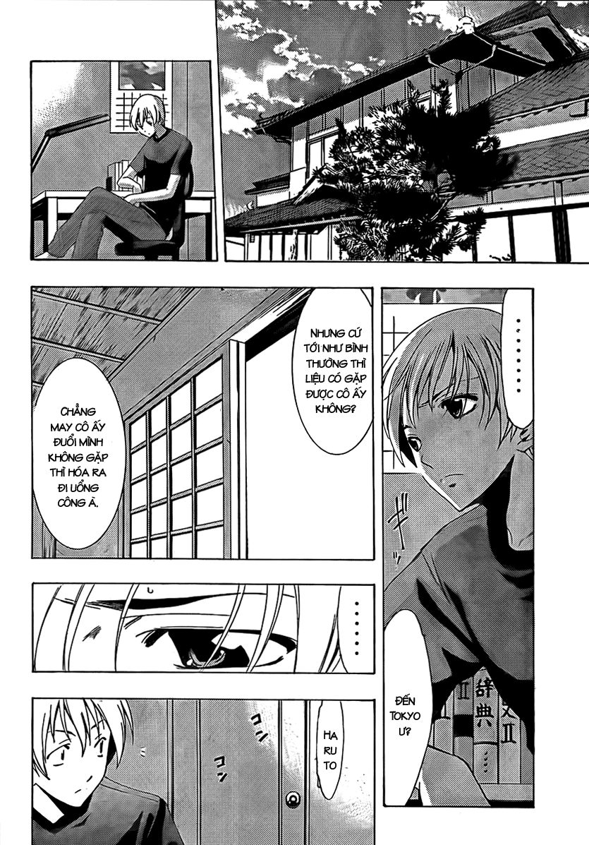 Kimi No Iru Machi Chapter 76 - 15