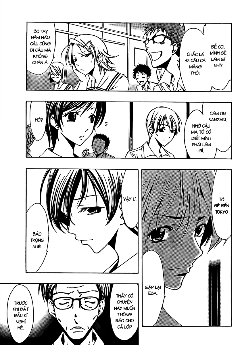 Kimi No Iru Machi Chapter 76 - 18