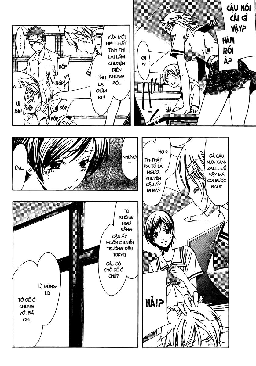 Kimi No Iru Machi Chapter 77 - 4
