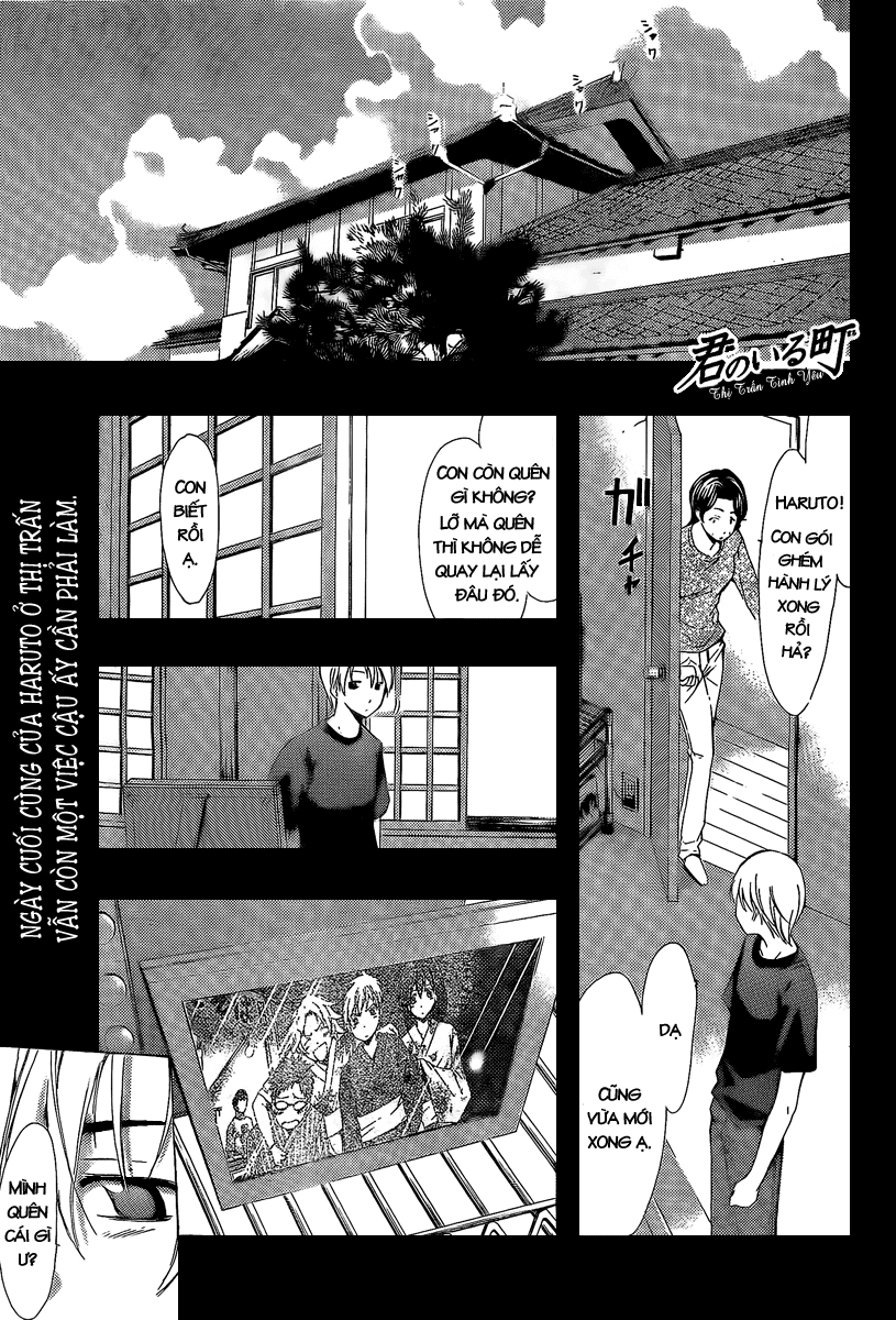 Kimi No Iru Machi Chapter 78 - 2