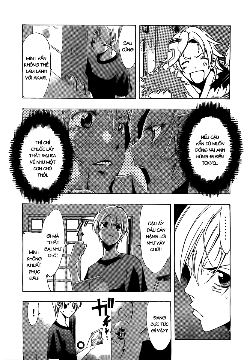 Kimi No Iru Machi Chapter 78 - 4