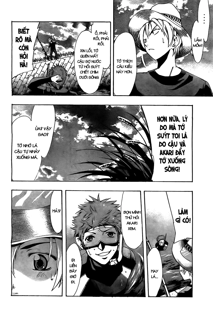 Kimi No Iru Machi Chapter 78 - 7