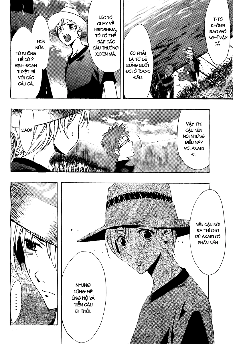 Kimi No Iru Machi Chapter 78 - 11