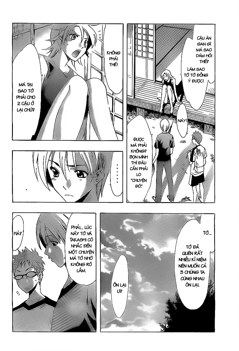 Kimi No Iru Machi Chapter 78 - 15