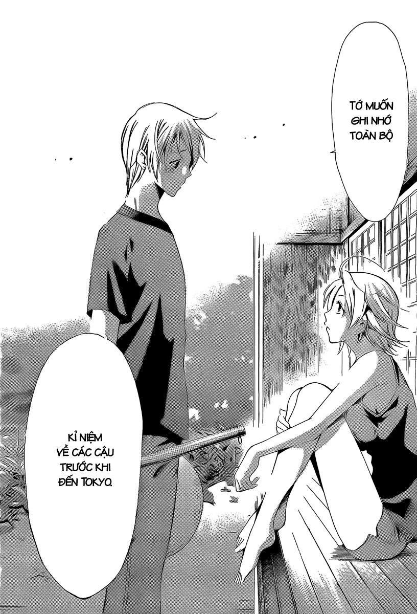 Kimi No Iru Machi Chapter 78 - 17