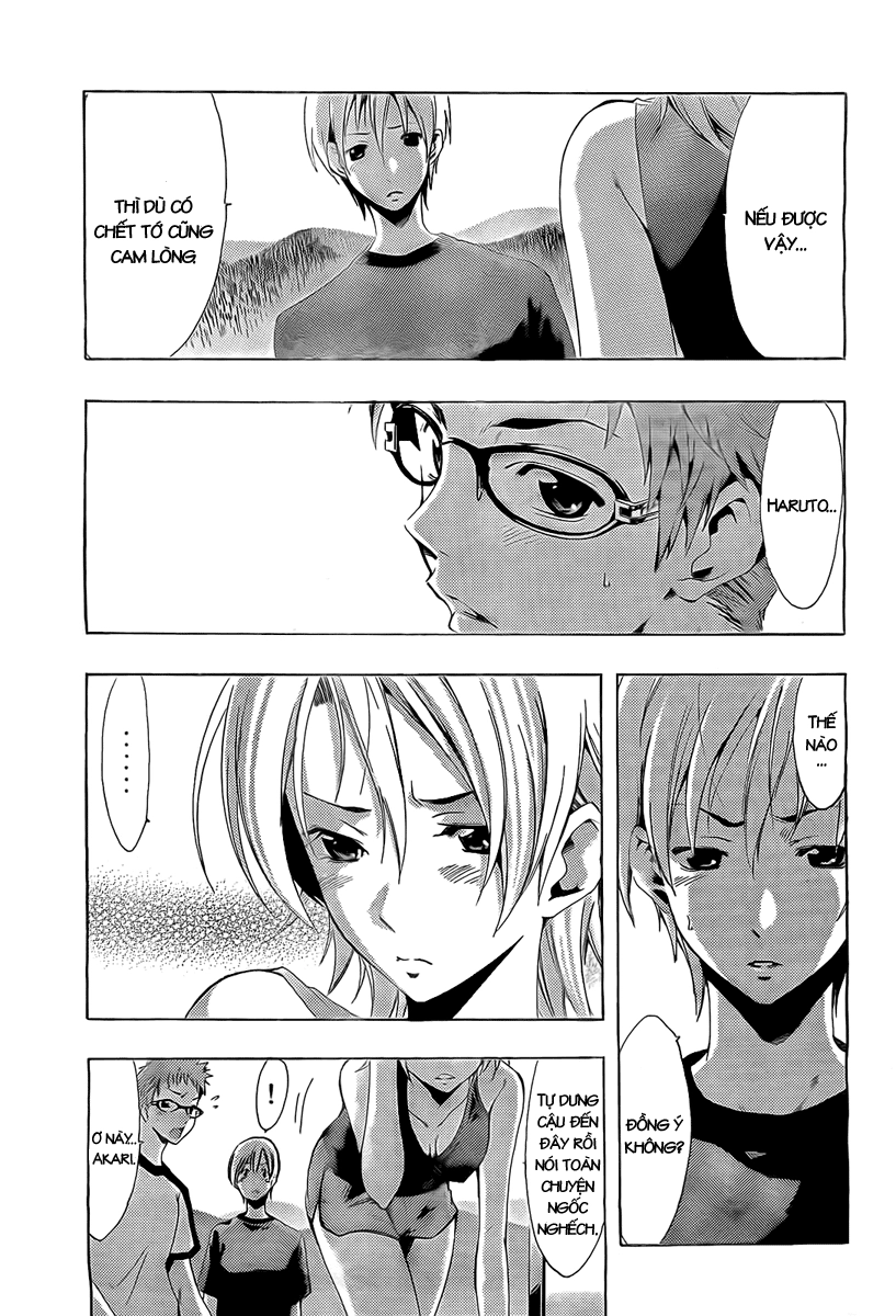 Kimi No Iru Machi Chapter 78 - 18