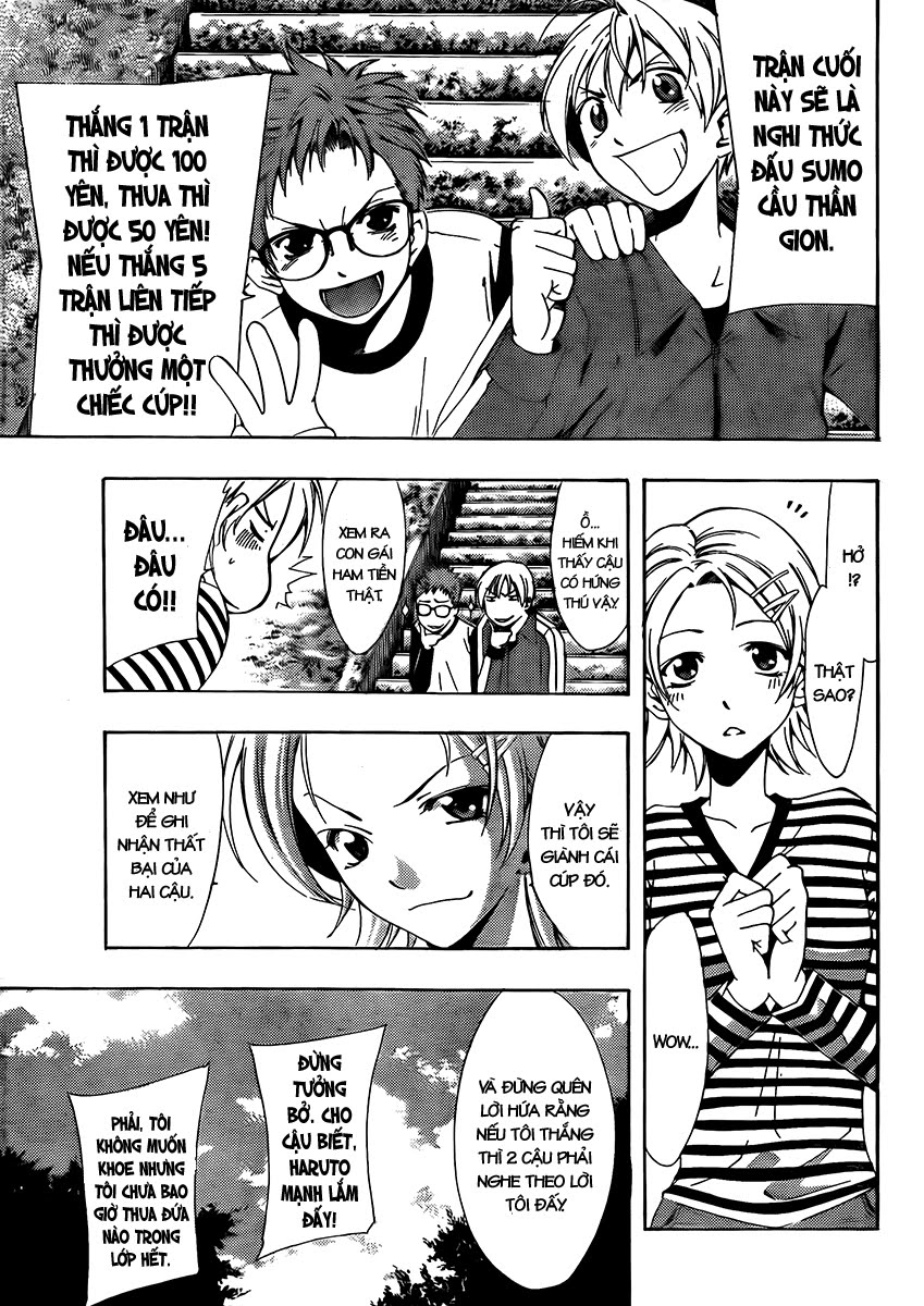 Kimi No Iru Machi Chapter 78.5 - 12