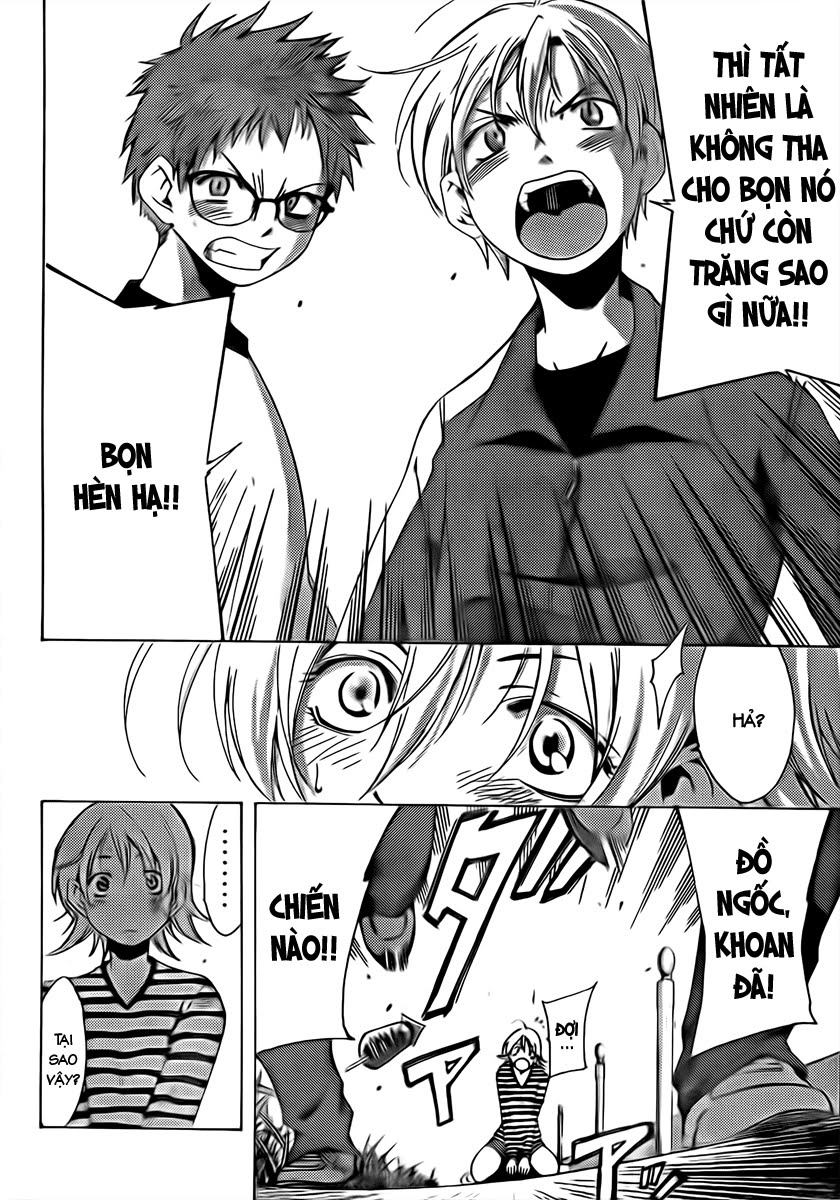 Kimi No Iru Machi Chapter 78.5 - 19