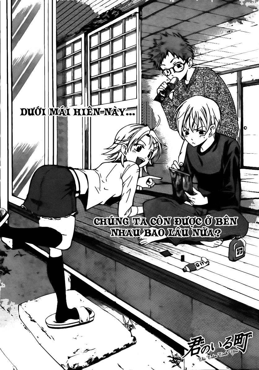 Kimi No Iru Machi Chapter 79 - 2