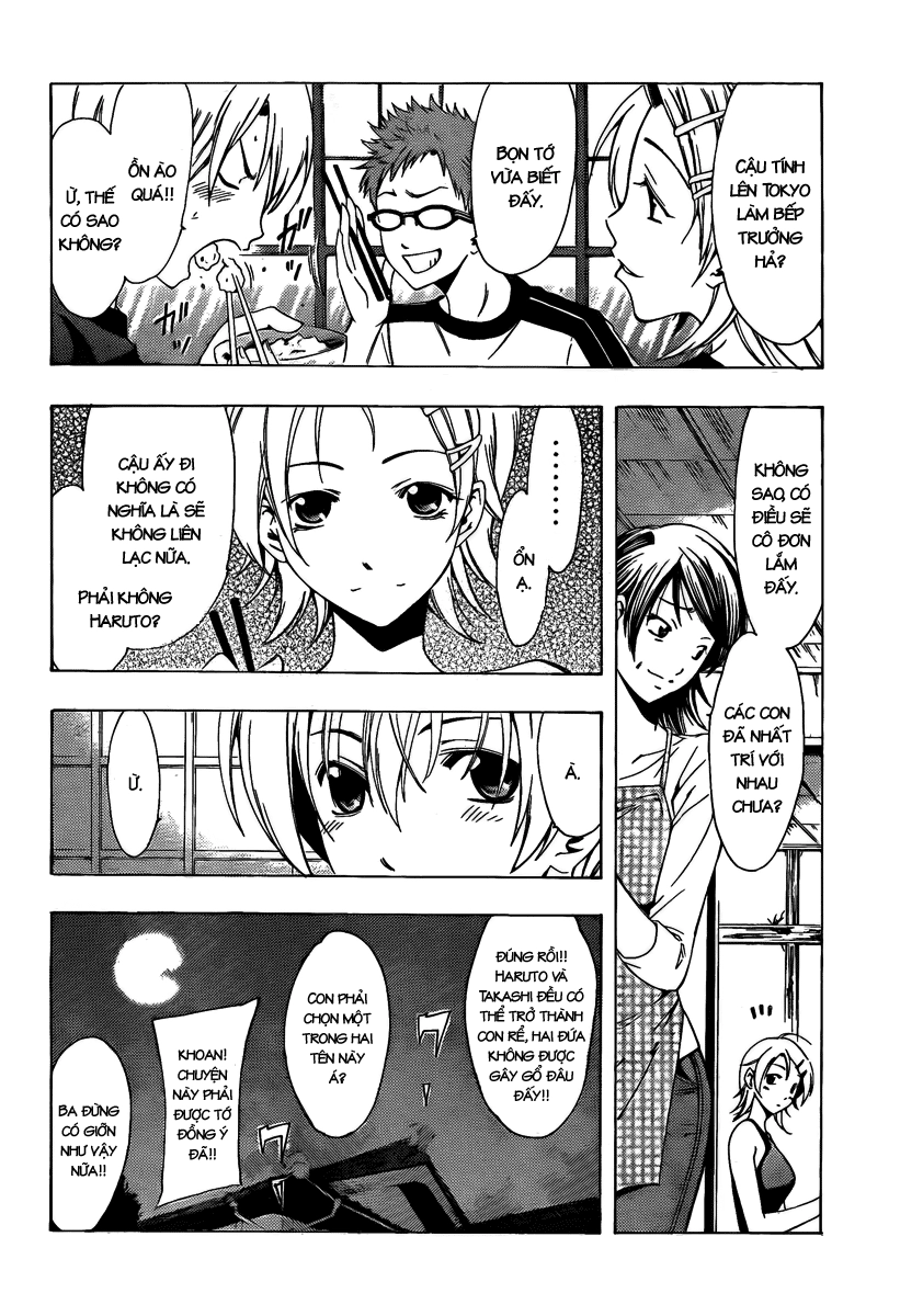 Kimi No Iru Machi Chapter 79 - 5