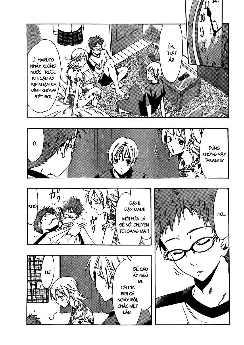 Kimi No Iru Machi Chapter 79 - 6