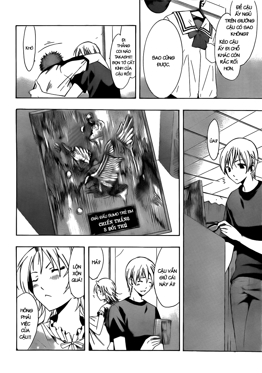 Kimi No Iru Machi Chapter 79 - 7