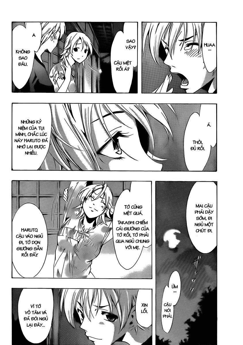 Kimi No Iru Machi Chapter 79 - 15