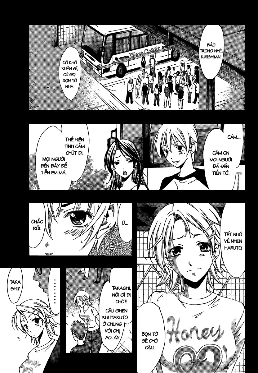 Kimi No Iru Machi Chapter 80 - 2