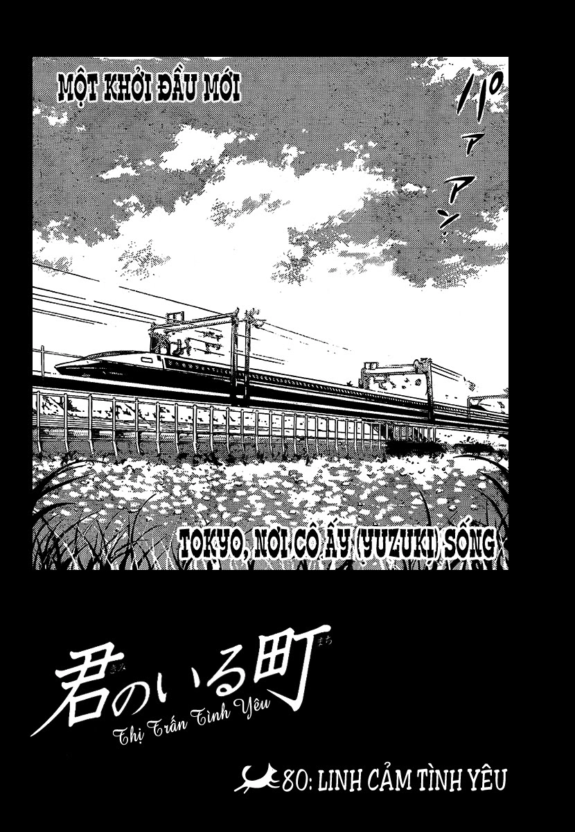 Kimi No Iru Machi Chapter 80 - 5