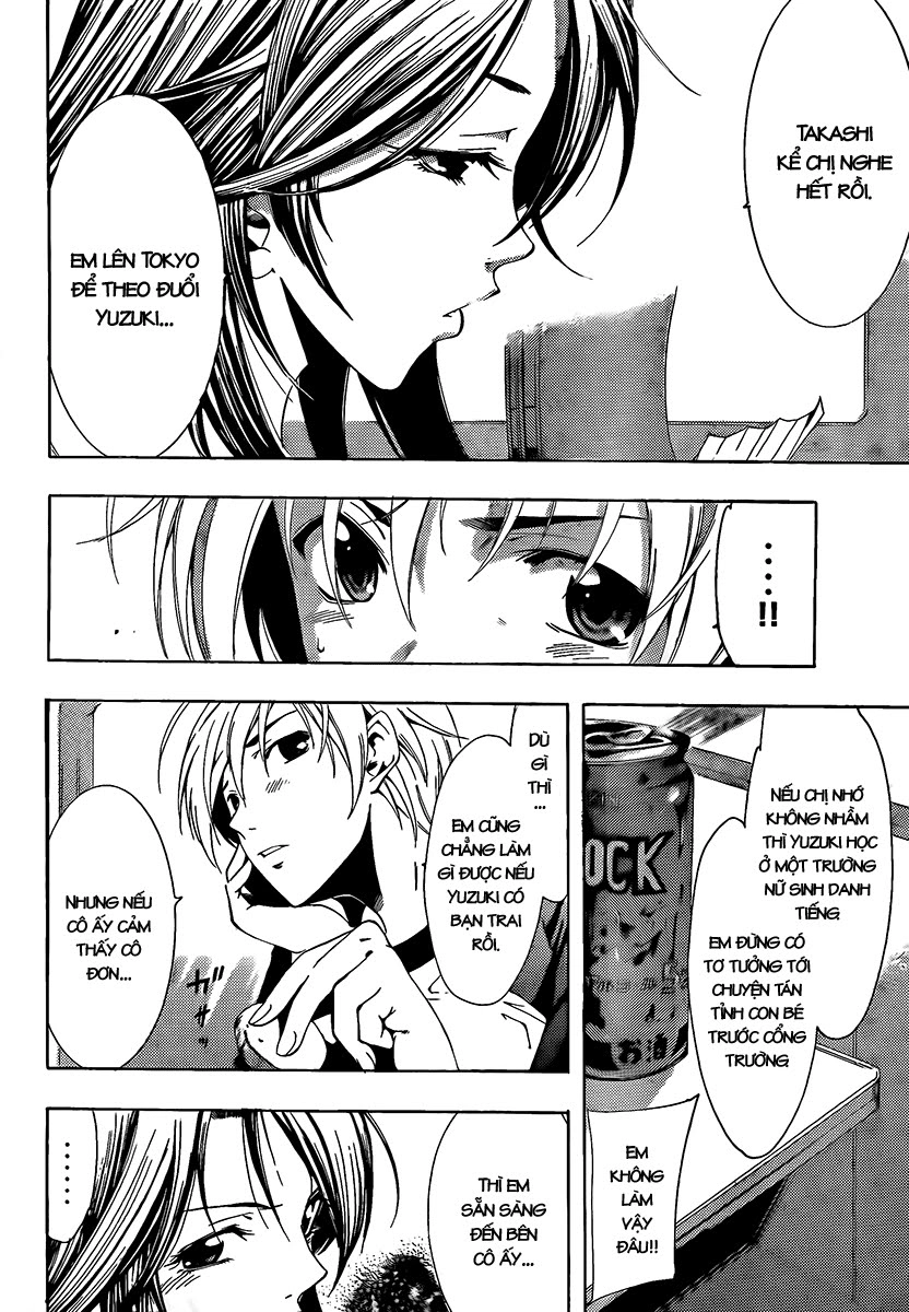 Kimi No Iru Machi Chapter 80 - 7