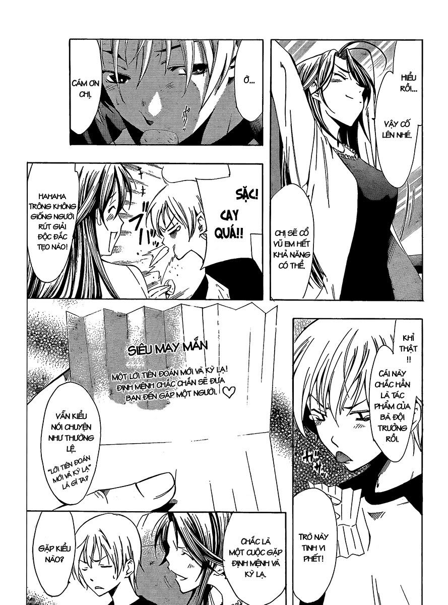 Kimi No Iru Machi Chapter 80 - 8