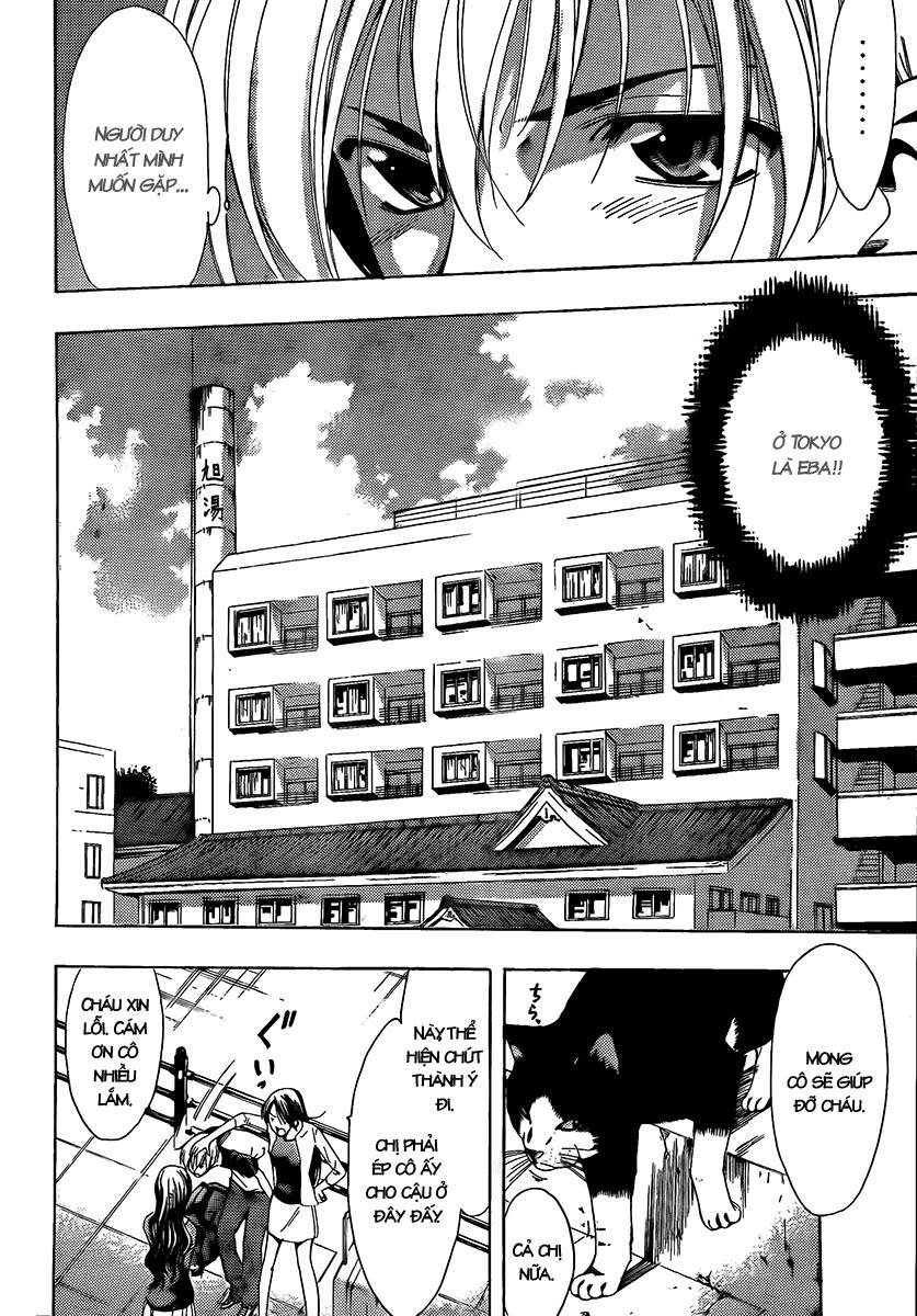 Kimi No Iru Machi Chapter 80 - 9
