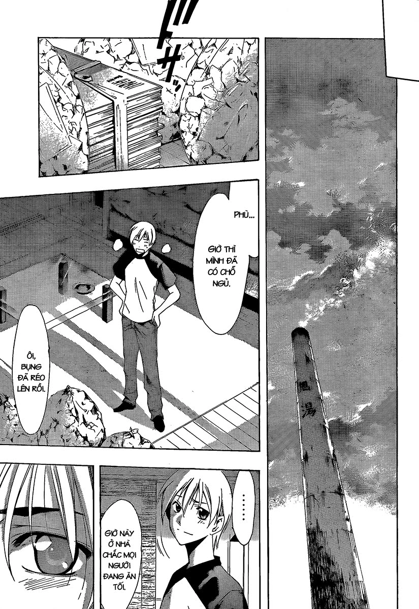 Kimi No Iru Machi Chapter 80 - 12