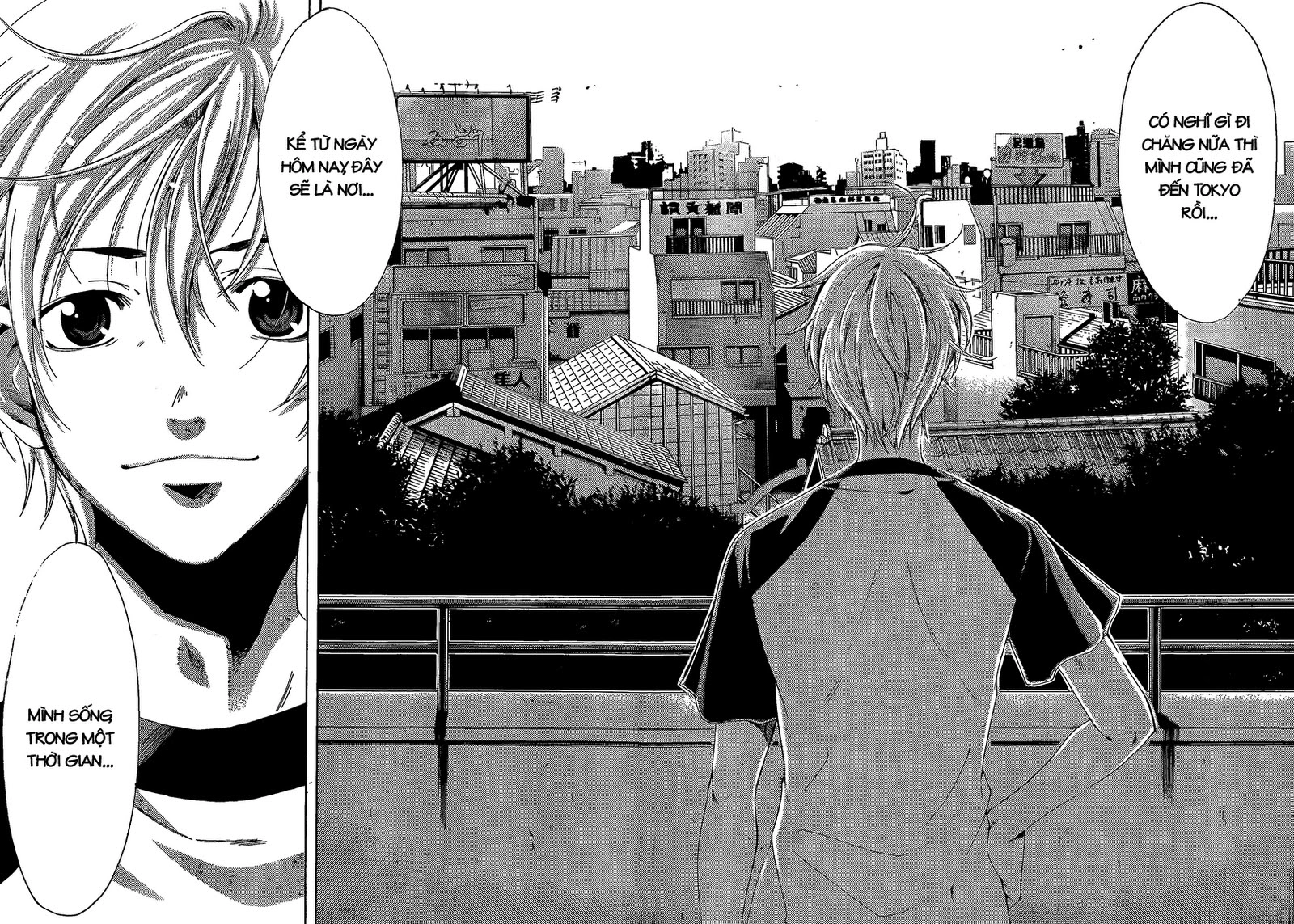 Kimi No Iru Machi Chapter 80 - 15