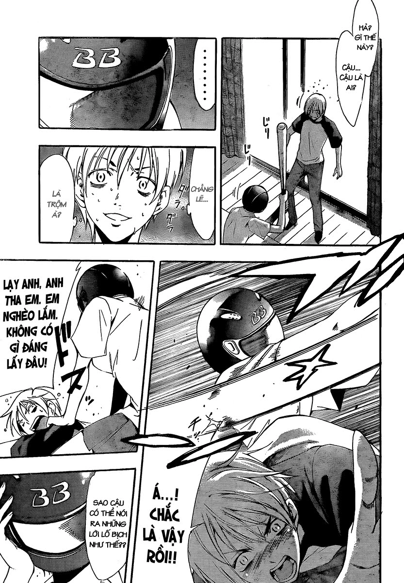 Kimi No Iru Machi Chapter 80 - 17