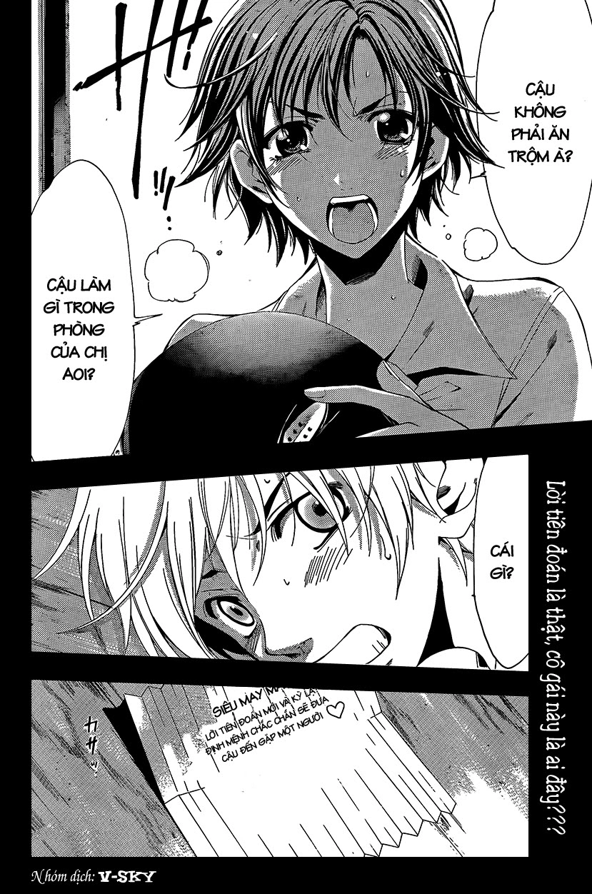 Kimi No Iru Machi Chapter 80 - 18