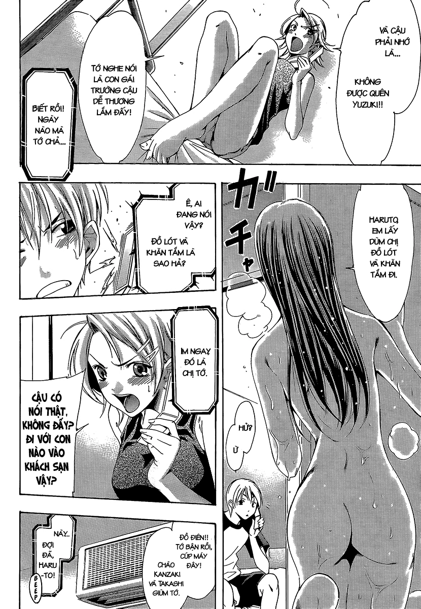 Kimi No Iru Machi Chapter 85 - 2