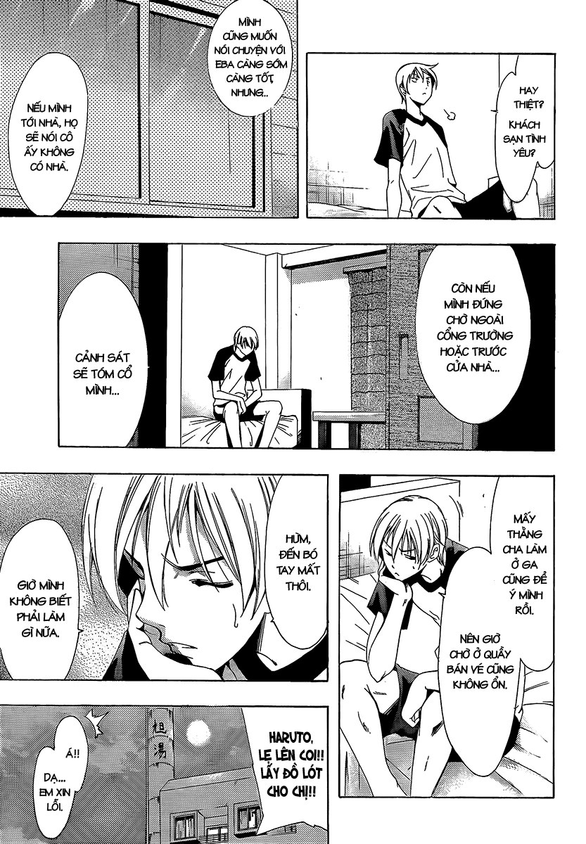 Kimi No Iru Machi Chapter 85 - 3