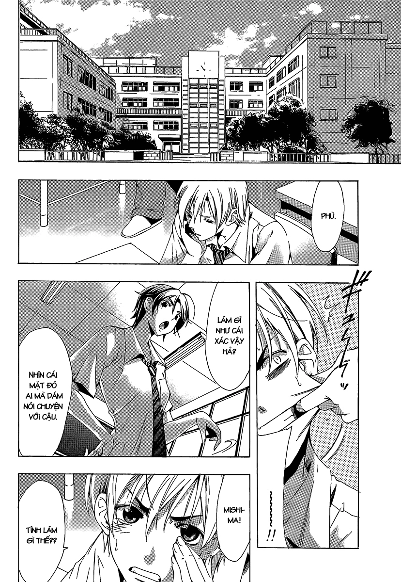 Kimi No Iru Machi Chapter 85 - 4
