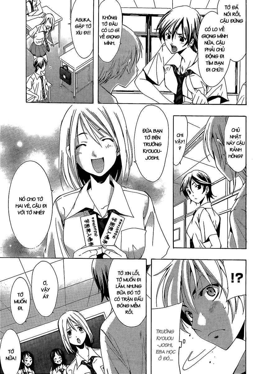 Kimi No Iru Machi Chapter 85 - 5