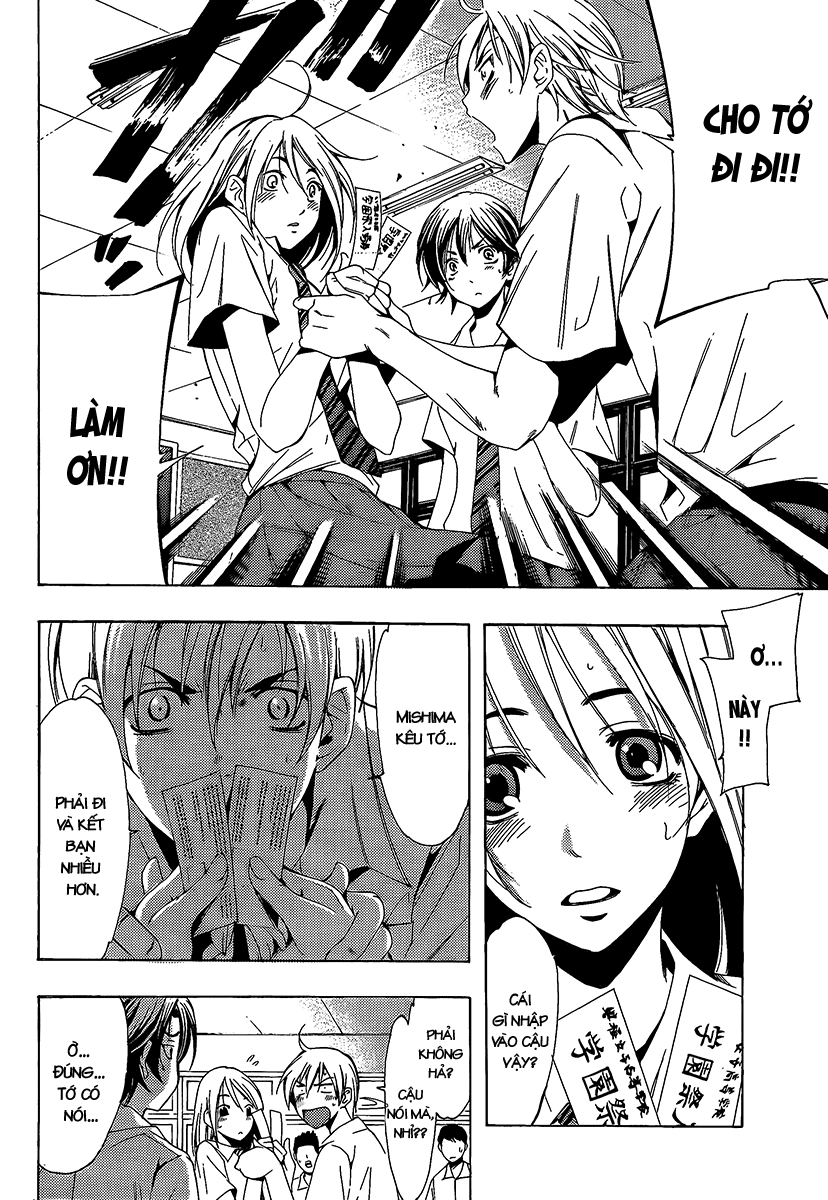 Kimi No Iru Machi Chapter 85 - 6