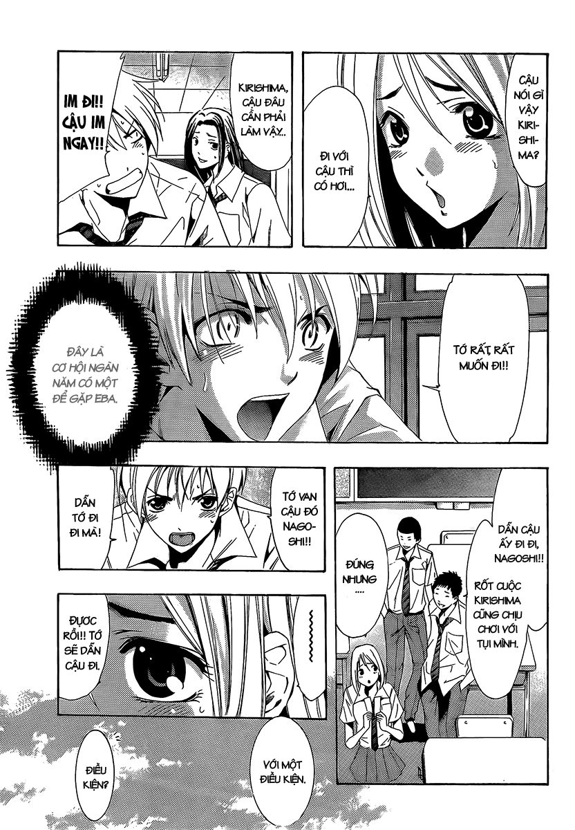 Kimi No Iru Machi Chapter 85 - 7