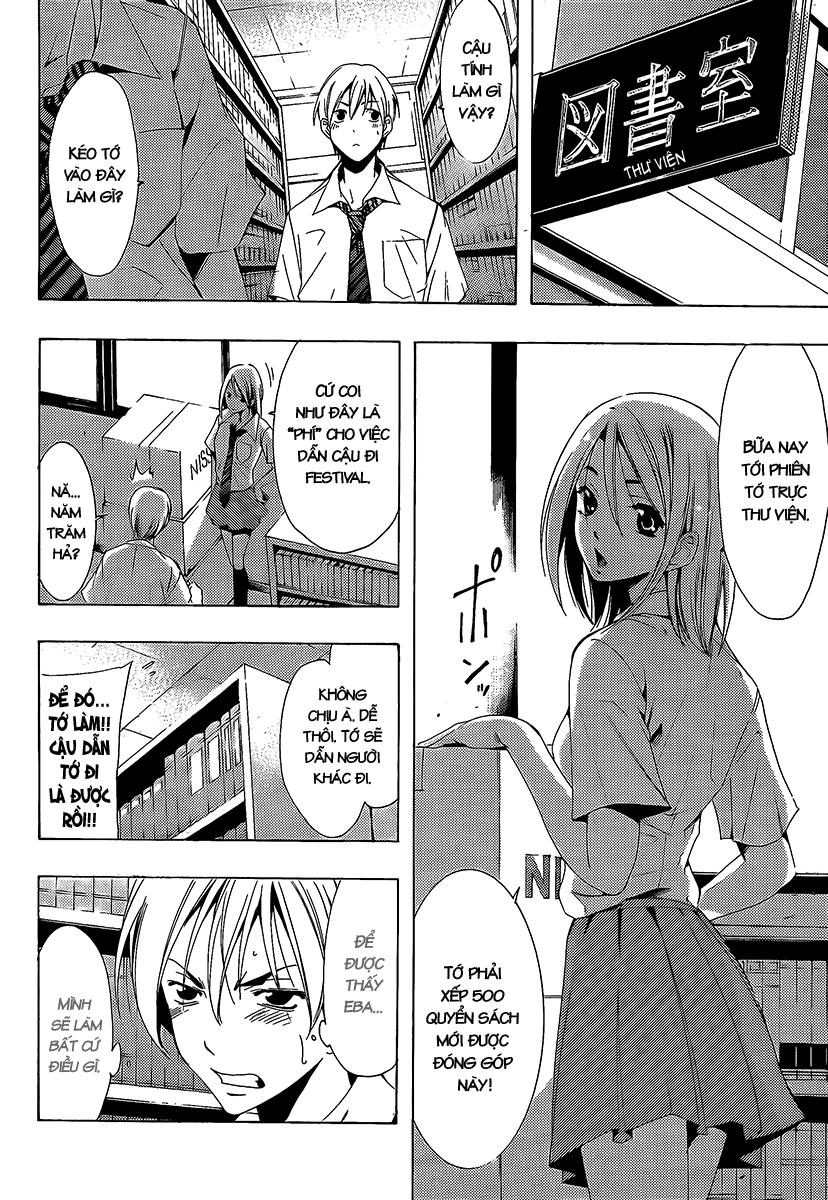 Kimi No Iru Machi Chapter 85 - 8