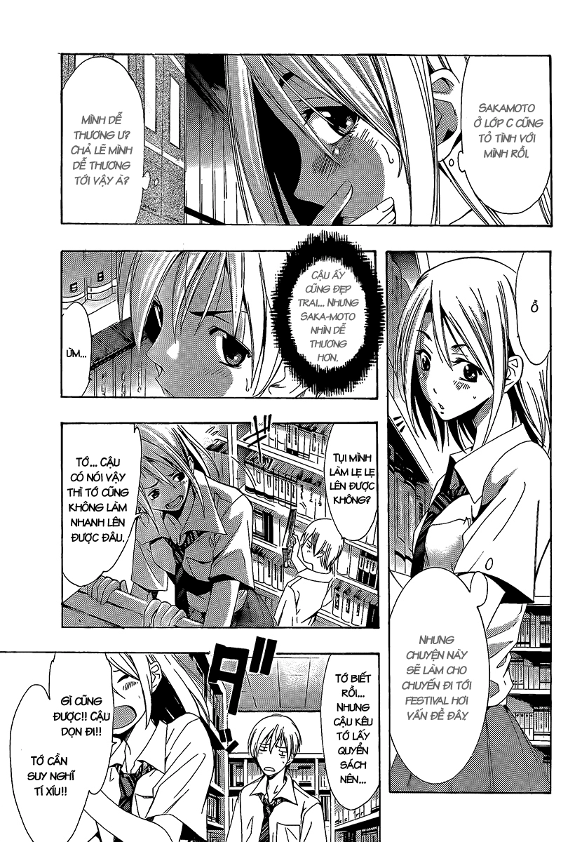 Kimi No Iru Machi Chapter 85 - 11