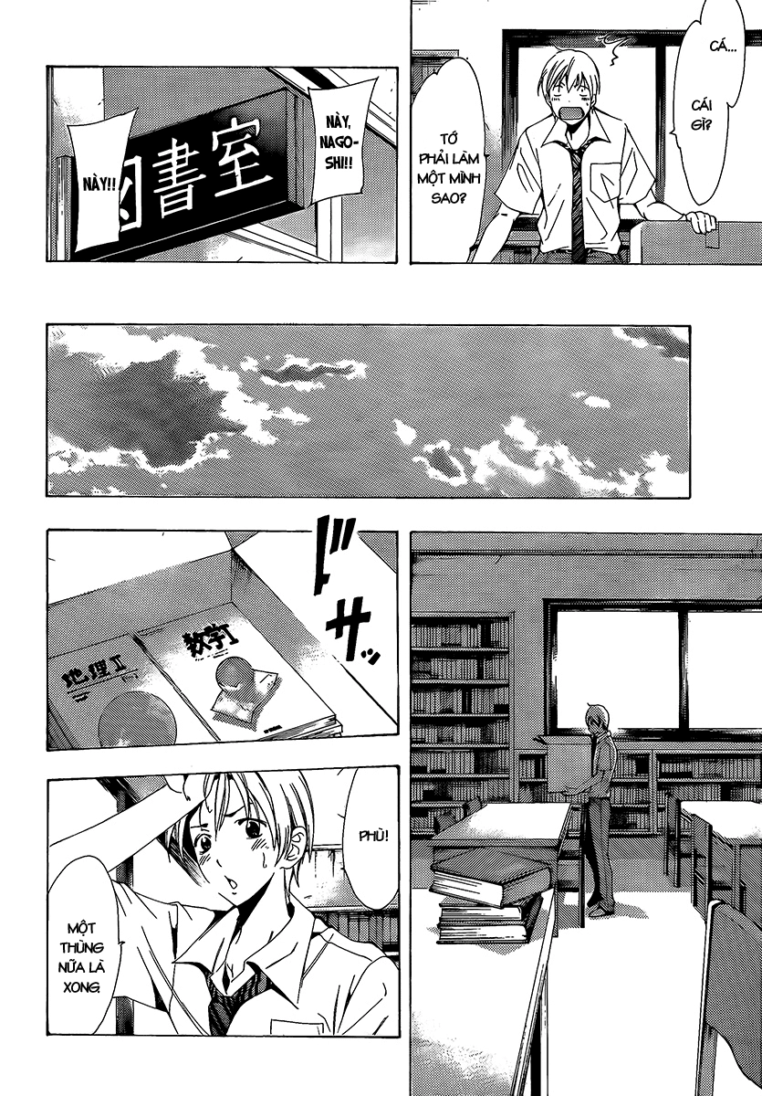 Kimi No Iru Machi Chapter 85 - 12