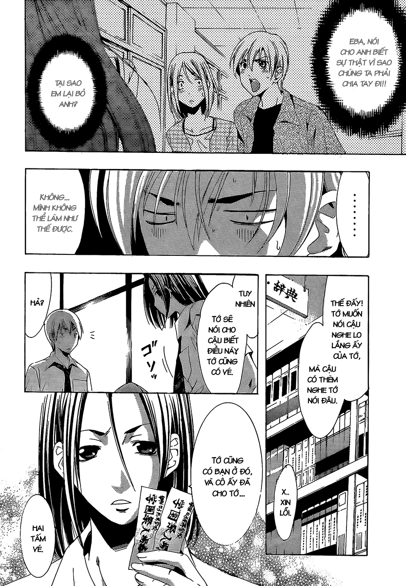 Kimi No Iru Machi Chapter 85 - 16