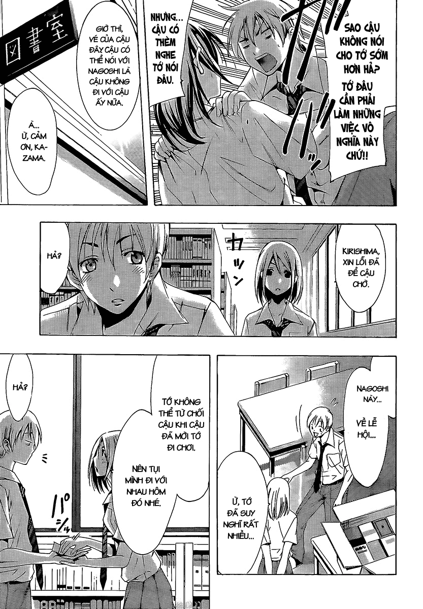 Kimi No Iru Machi Chapter 85 - 17