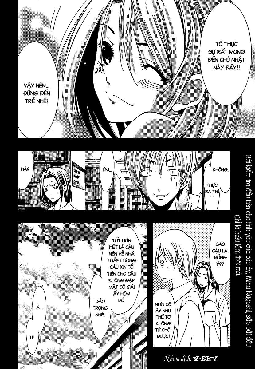 Kimi No Iru Machi Chapter 85 - 18