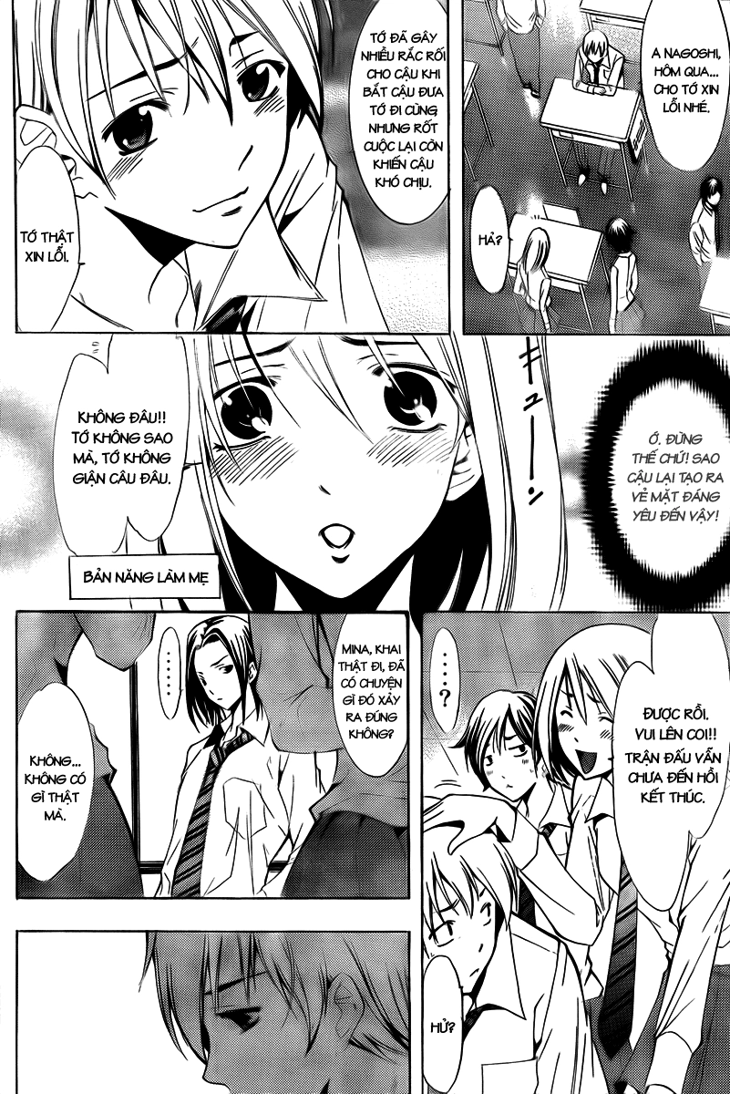 Kimi No Iru Machi Chapter 88 - 5