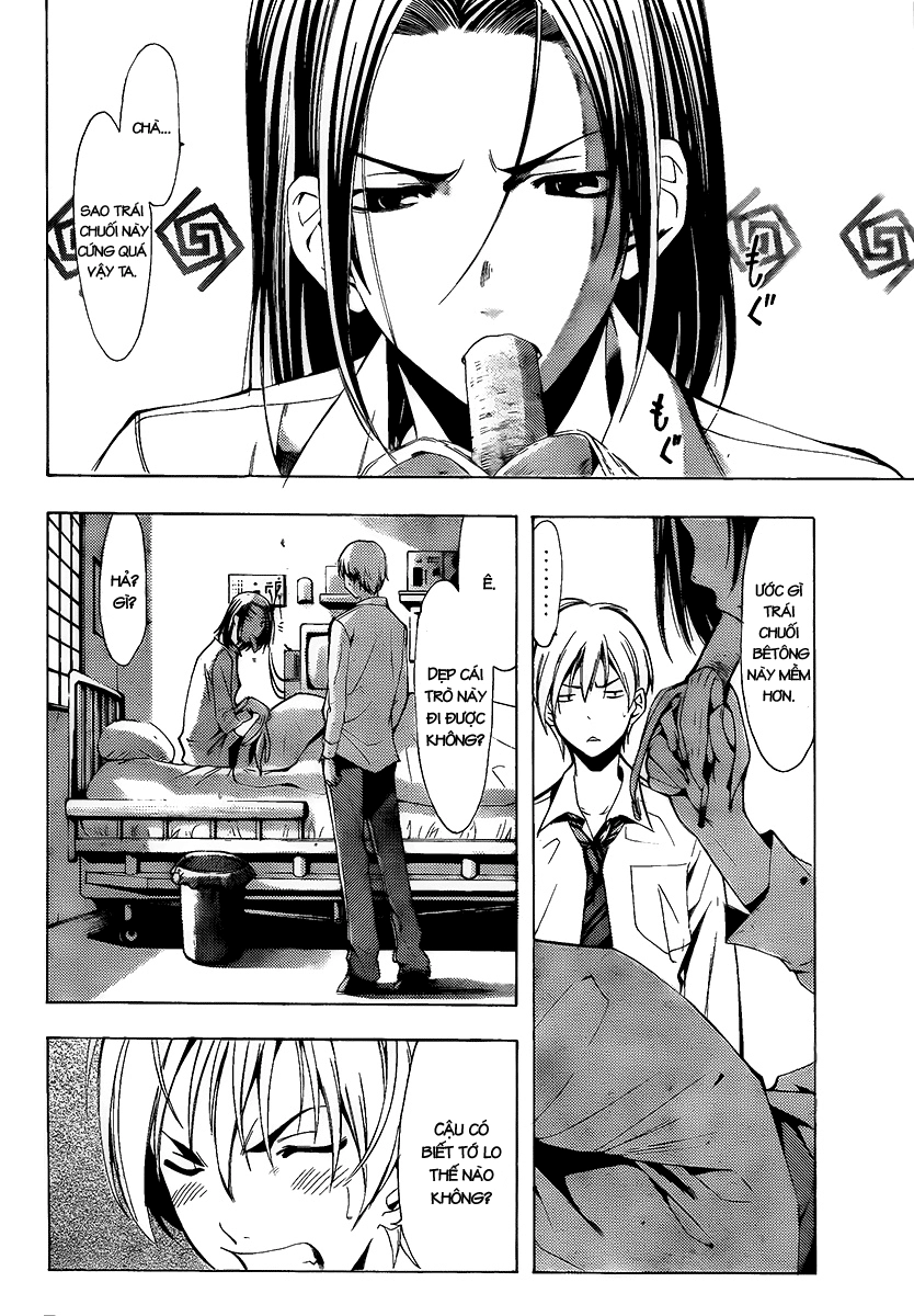 Kimi No Iru Machi Chapter 89 - 3