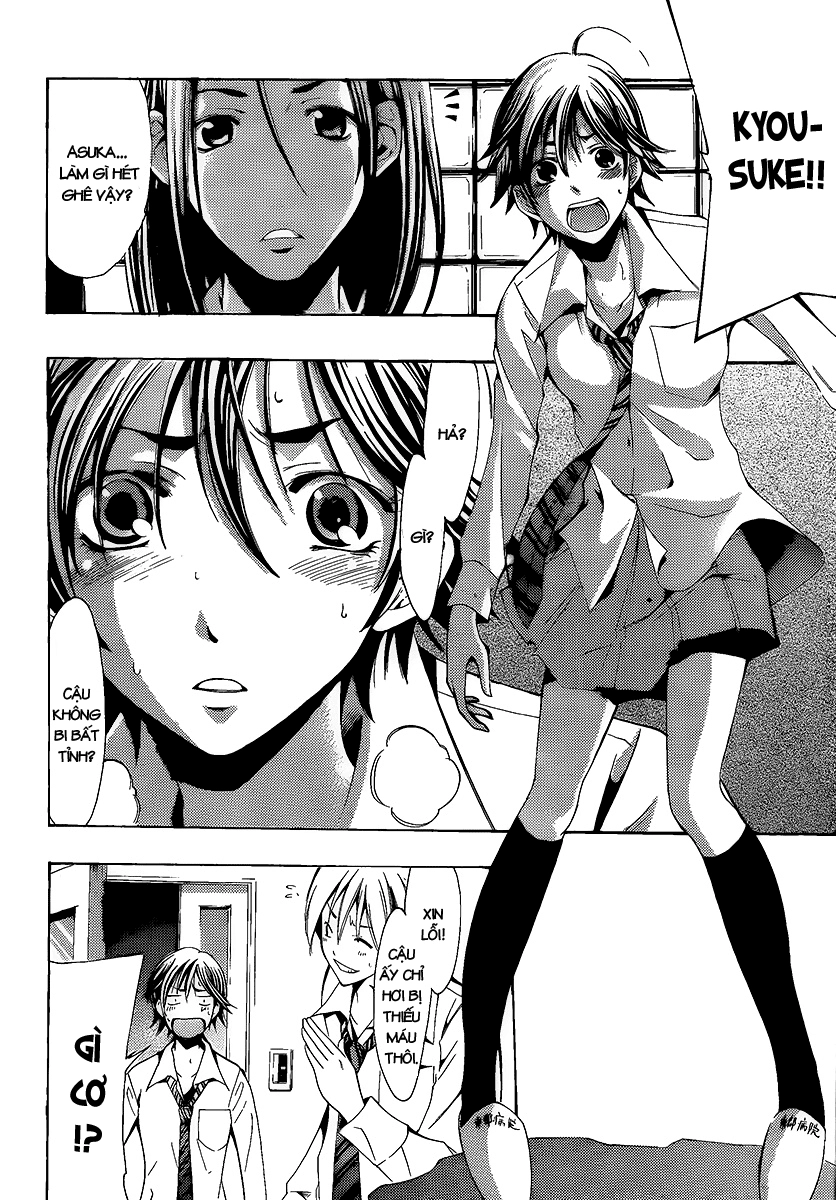 Kimi No Iru Machi Chapter 89 - 5