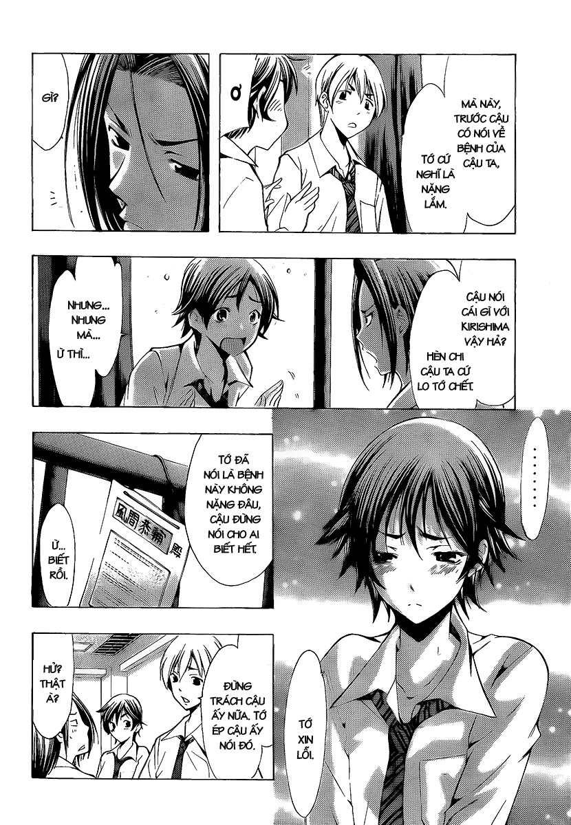 Kimi No Iru Machi Chapter 89 - 7