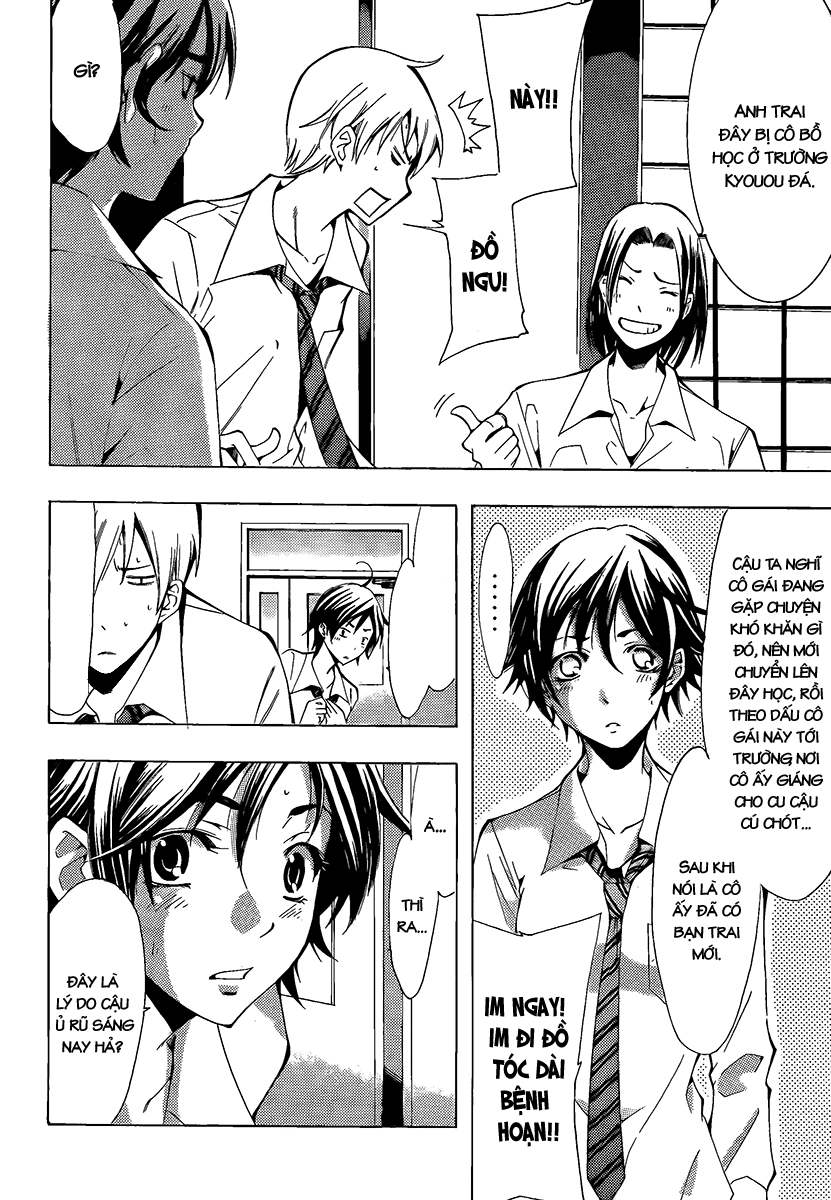Kimi No Iru Machi Chapter 89 - 9