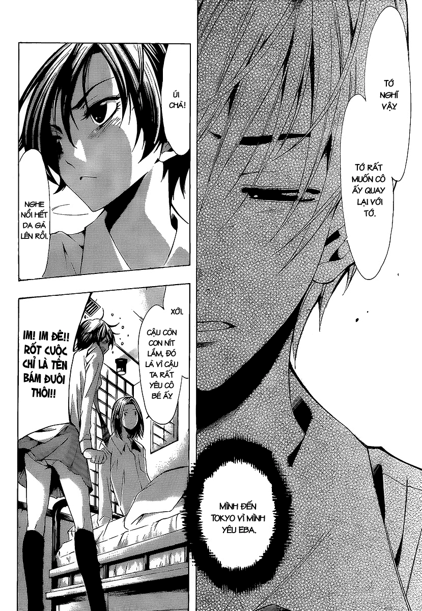 Kimi No Iru Machi Chapter 89 - 13