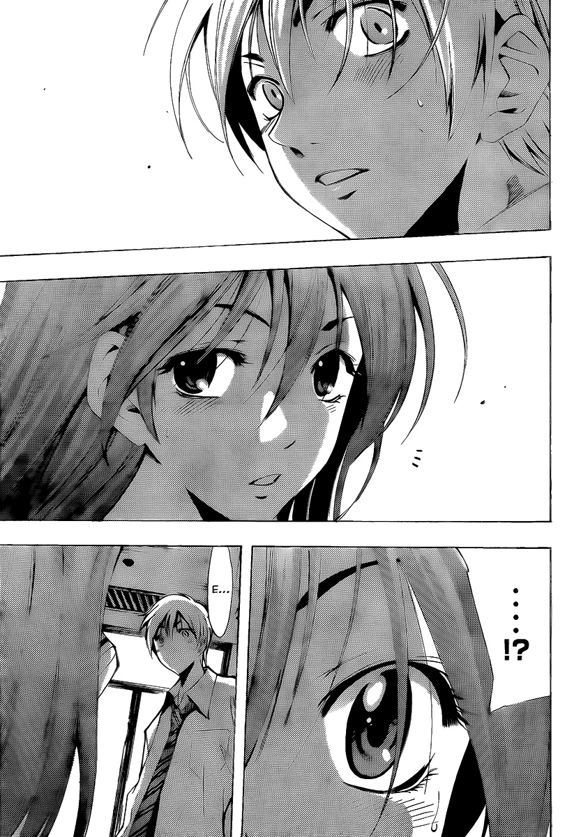 Kimi No Iru Machi Chapter 89 - 16