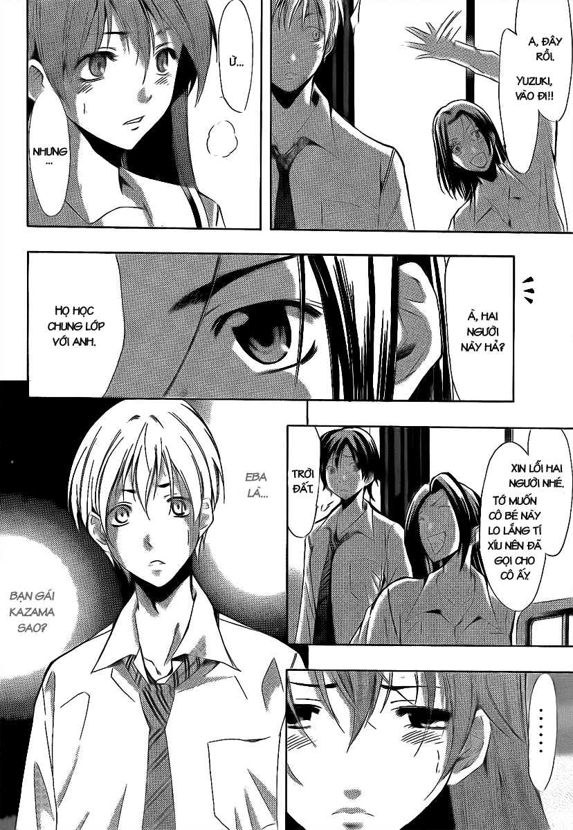 Kimi No Iru Machi Chapter 89 - 17