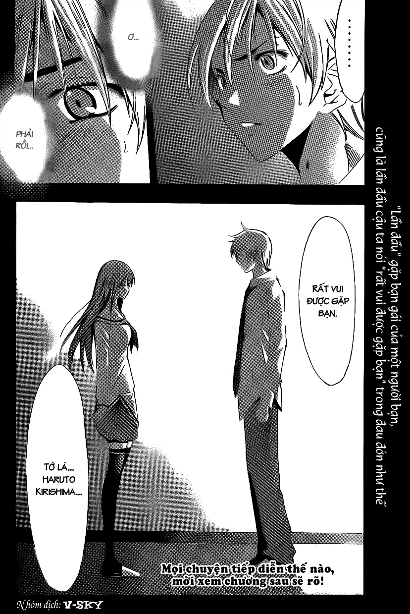Kimi No Iru Machi Chapter 89 - 19