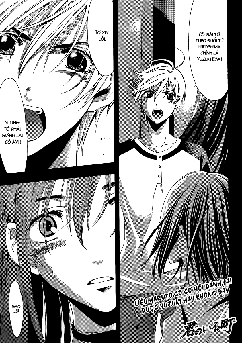 Kimi No Iru Machi Chapter 92 - 2